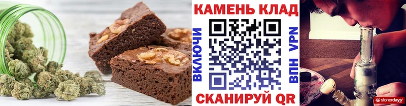 Купить где  Сольцы  Canna-Cookies конопля 