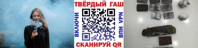 Купить закладки  Сольцы  ГАШ Ice-O-Lator 