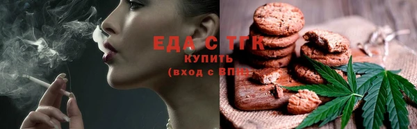 герыч Туринск