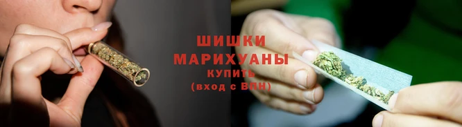 кокаин Усолье-Сибирское