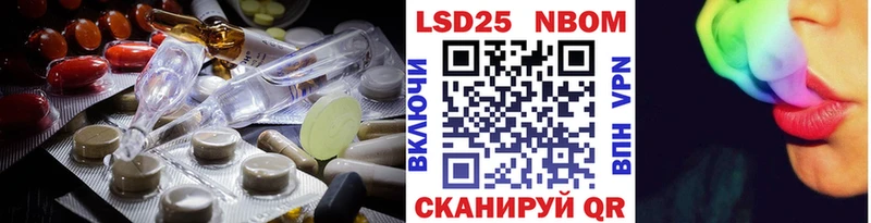 LSD-25 экстази ecstasy Купить где Сольцы
